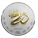 Silvercorp Metals logo