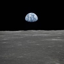 Grand Prairie ISD logo