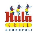 Hula Grill Kaanapali logo